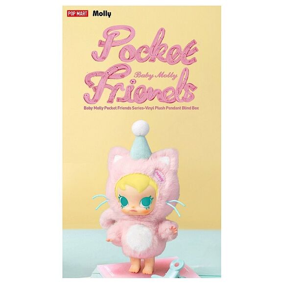 Pop Mart Baby Molly Pocket Friends Series Vinyl Plush Pendant Blind Box - Picture 7 of 11